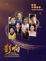 秦可卿淫史1一19集